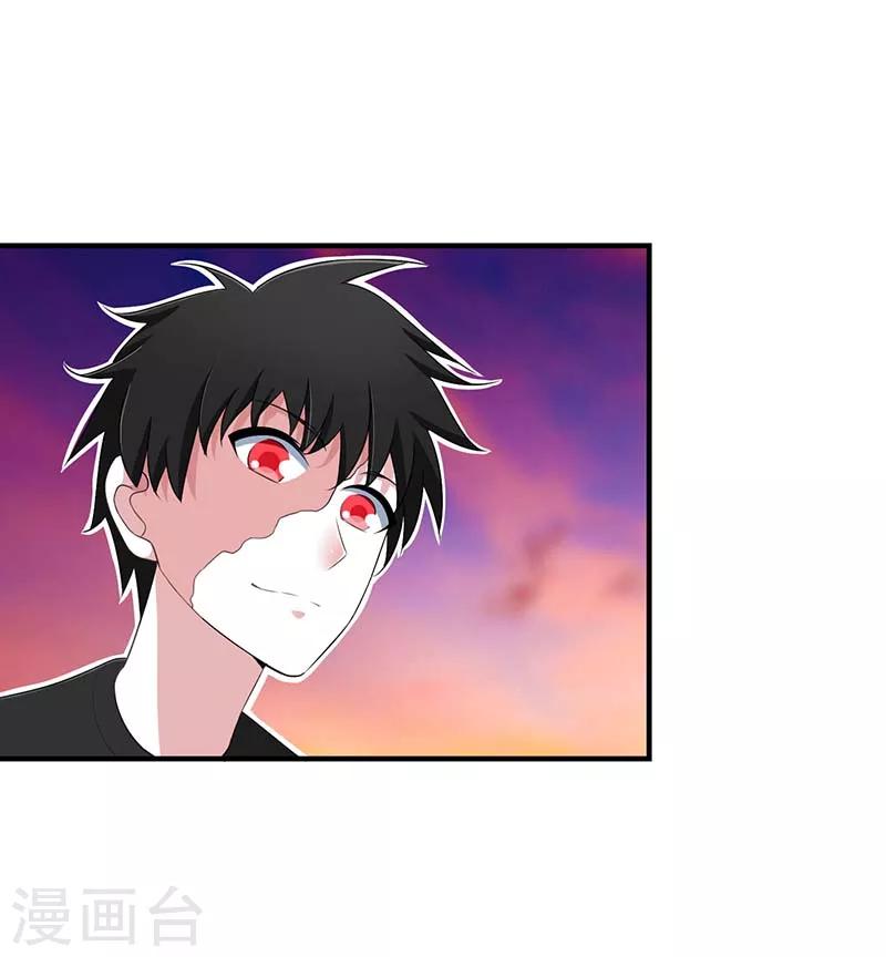 第46话 生日快乐-第46话