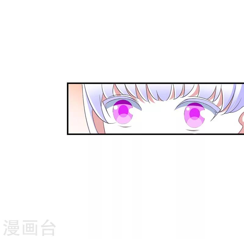 第46话 生日快乐-第46话