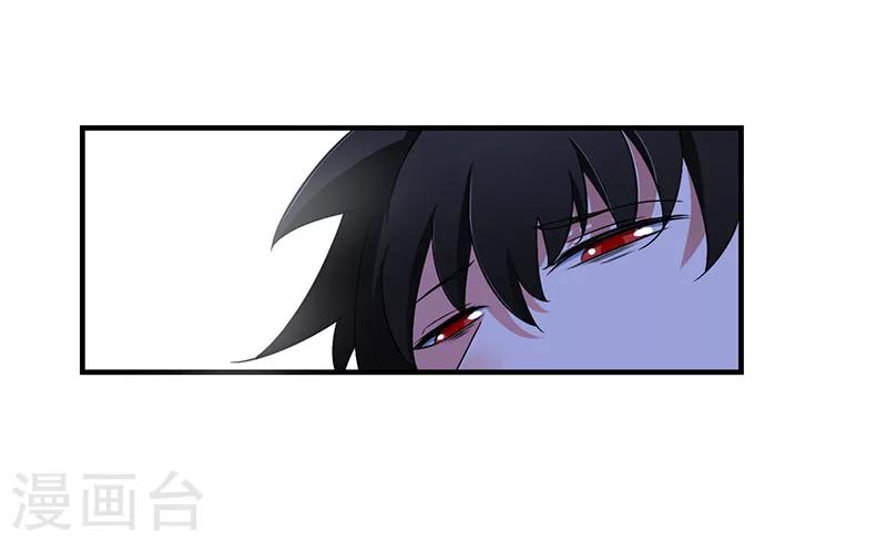 第48话 吐血-第48话