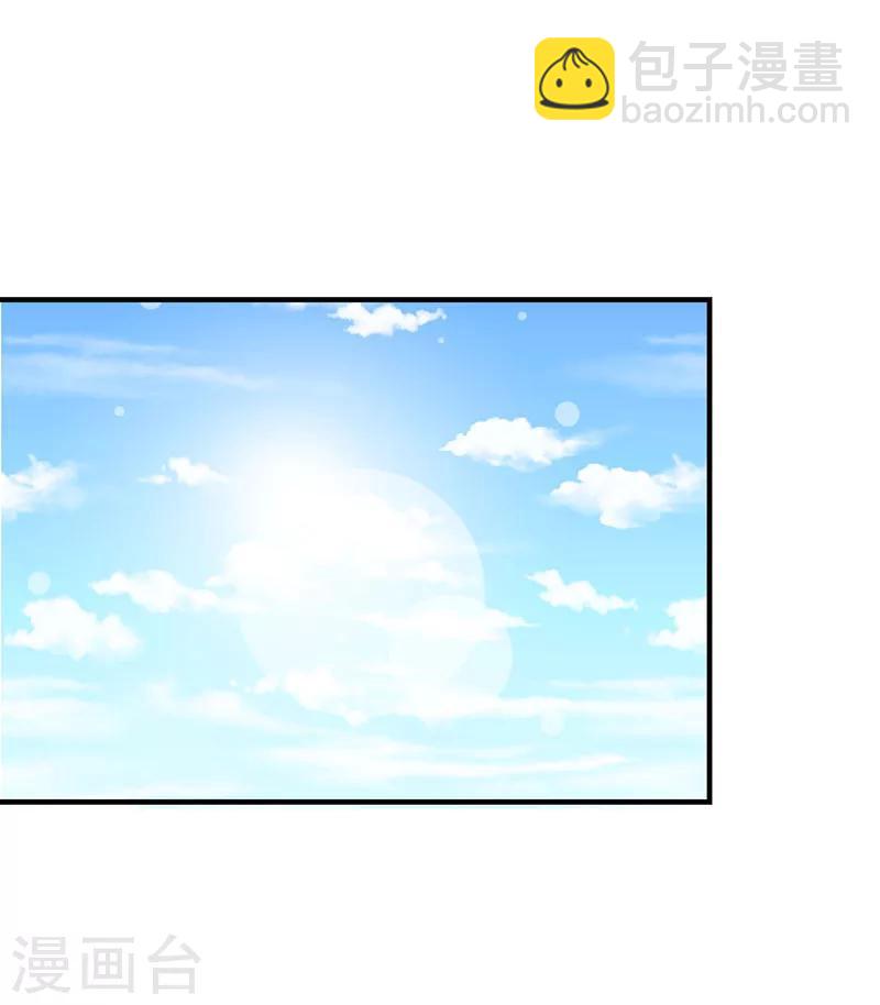 第48话 吐血-第48话