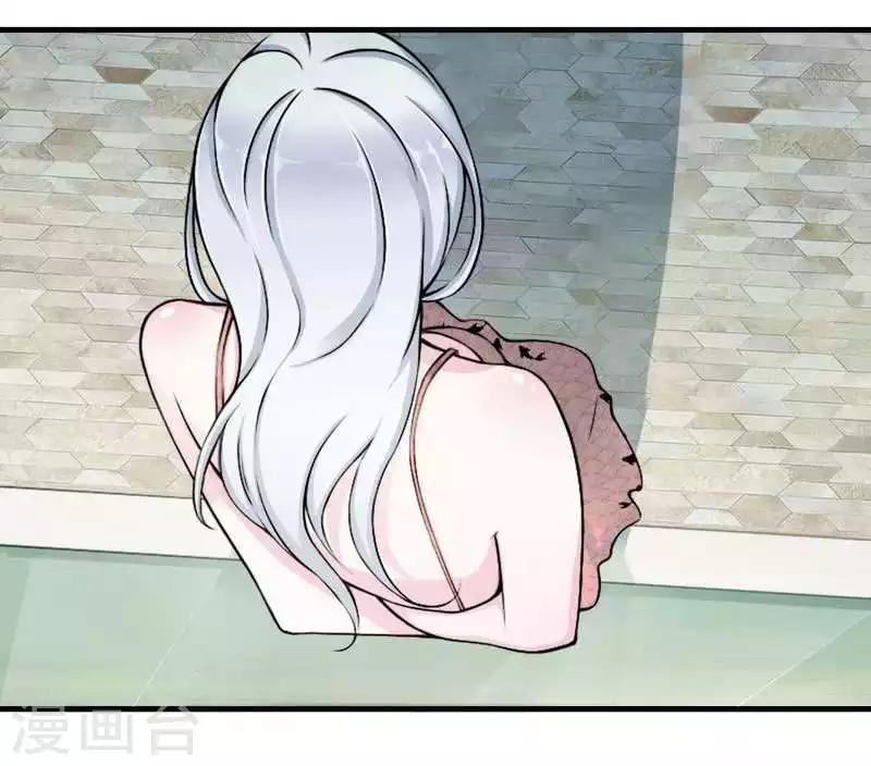 第6话 嫁给我好不好？-第6话
