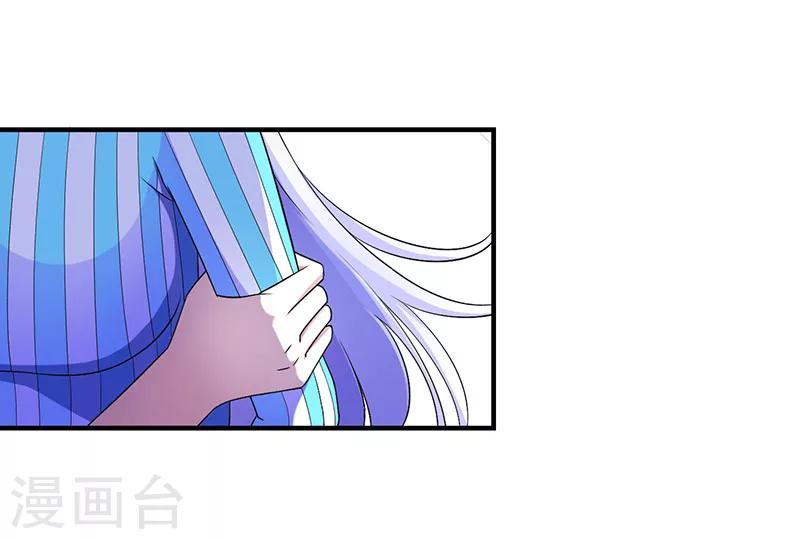 第52话 整容风波-第52话
