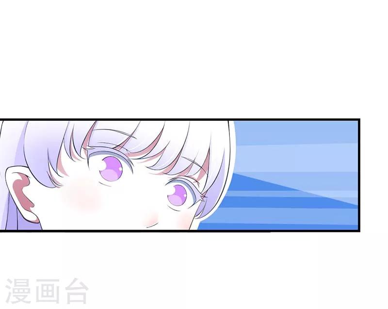 第54话 跳楼-第54话