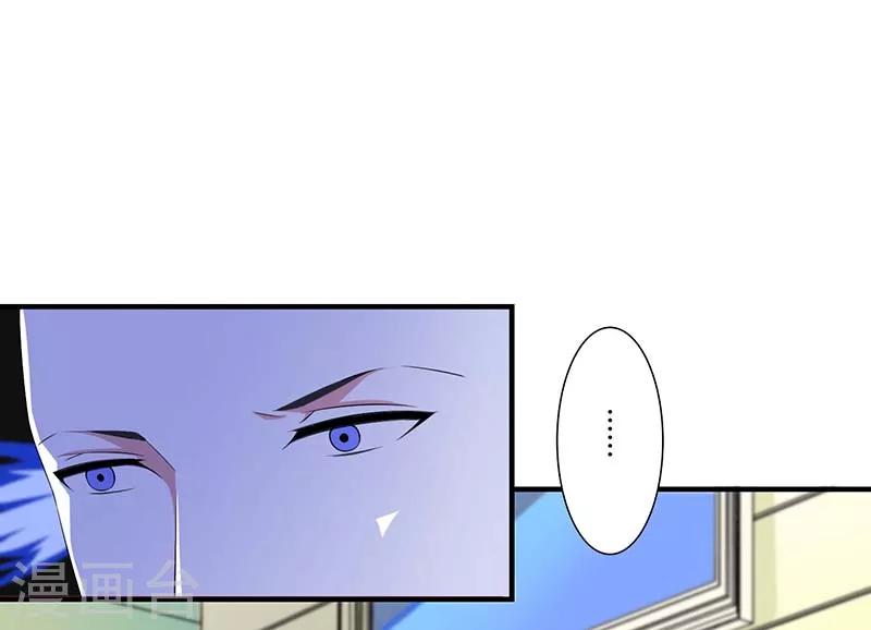 第60话 恐怖的记忆-第60话