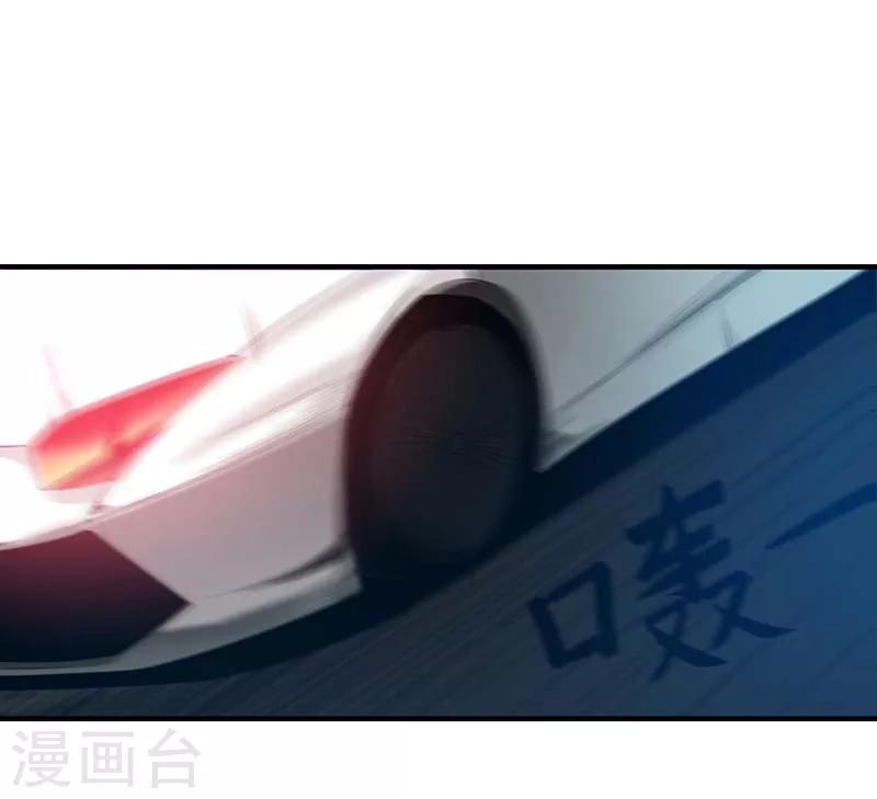 第60话 恐怖的记忆-第60话