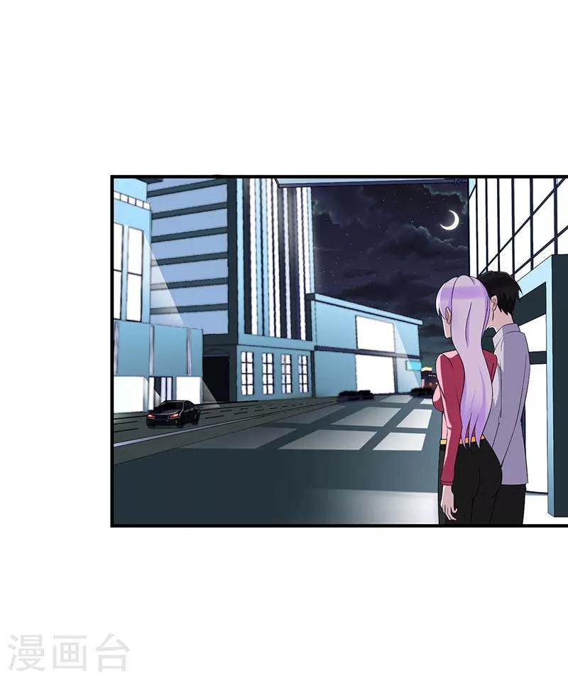第62话 刁难-第62话