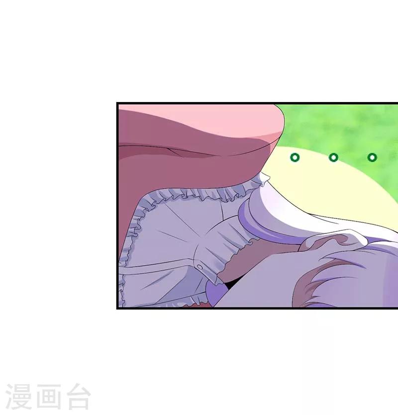 第64话 偷偷关心-第64话