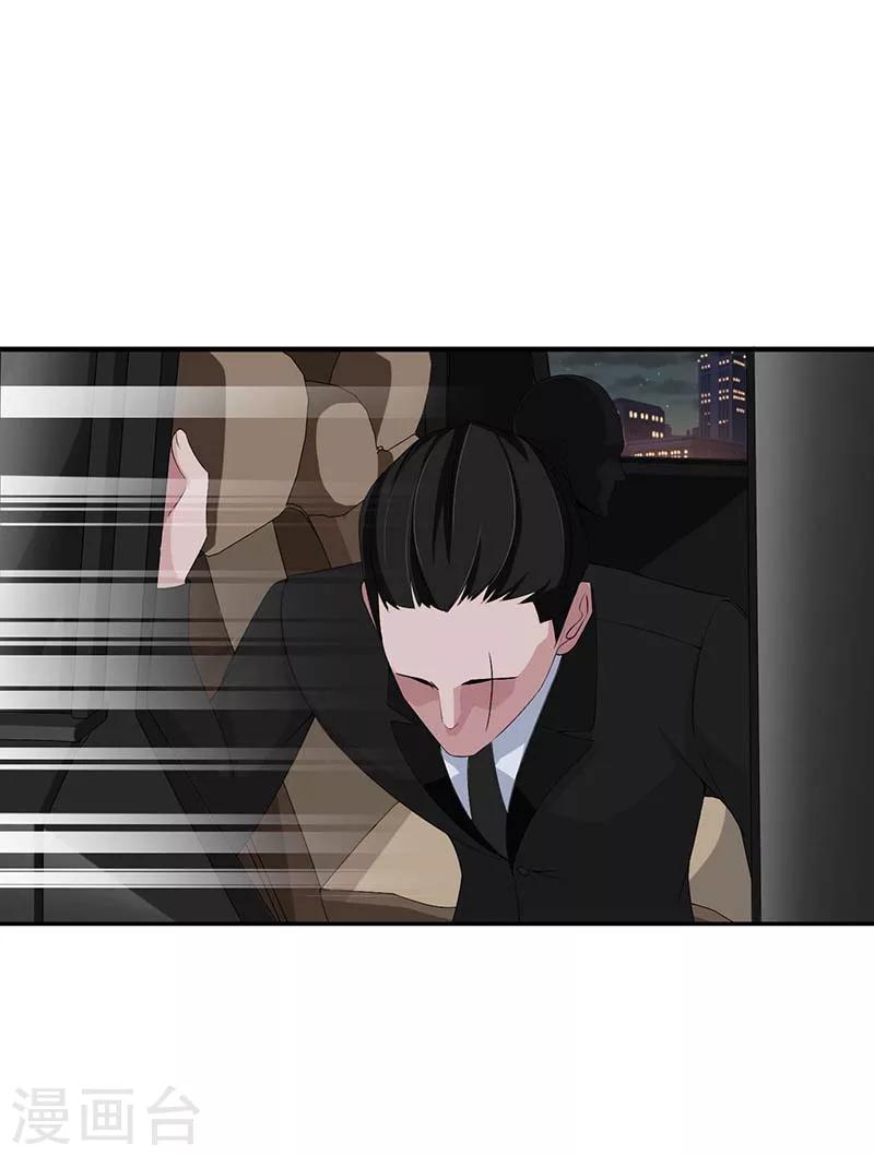 第64话 偷偷关心-第64话