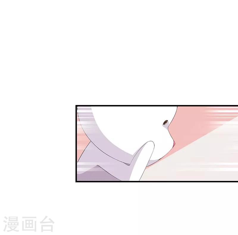 第66话 近且遥远的祝福-第66话