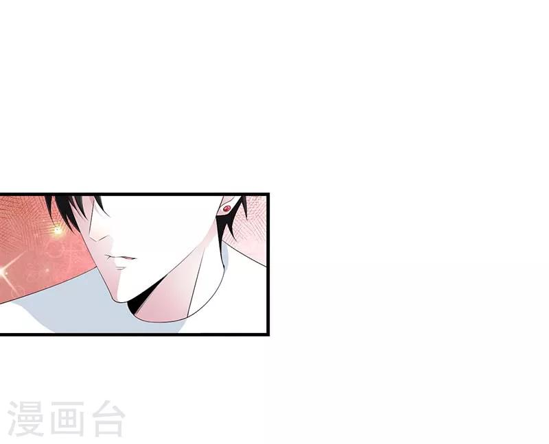 第66话 近且遥远的祝福-第66话