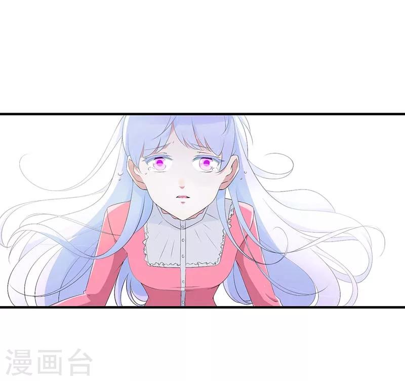 第66话 近且遥远的祝福-第66话