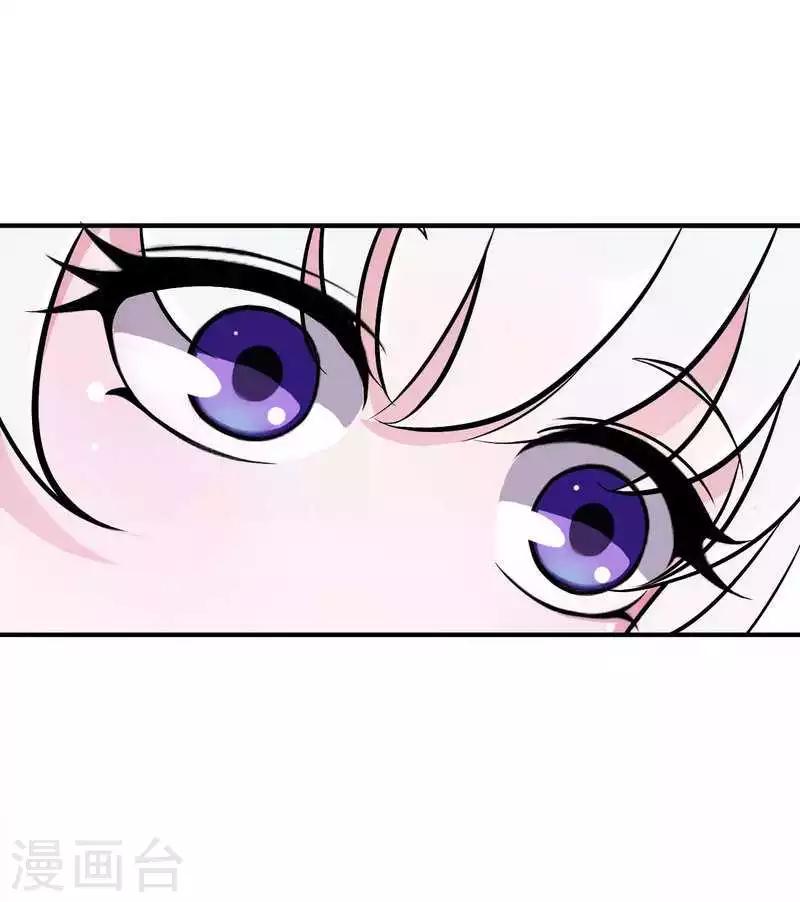 第8话 交出视频-第8话