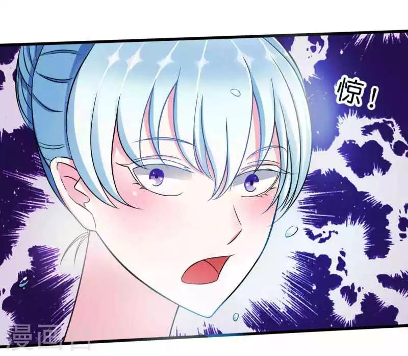 第10话 去死吧-第10话