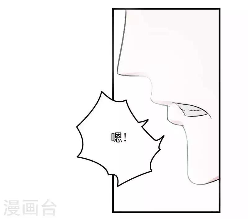 第10话 去死吧-第10话