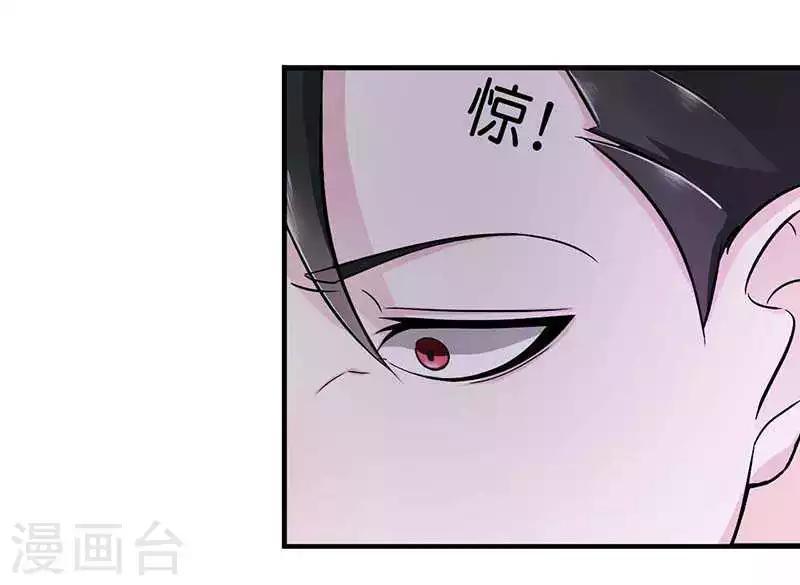 第10话 去死吧-第10话
