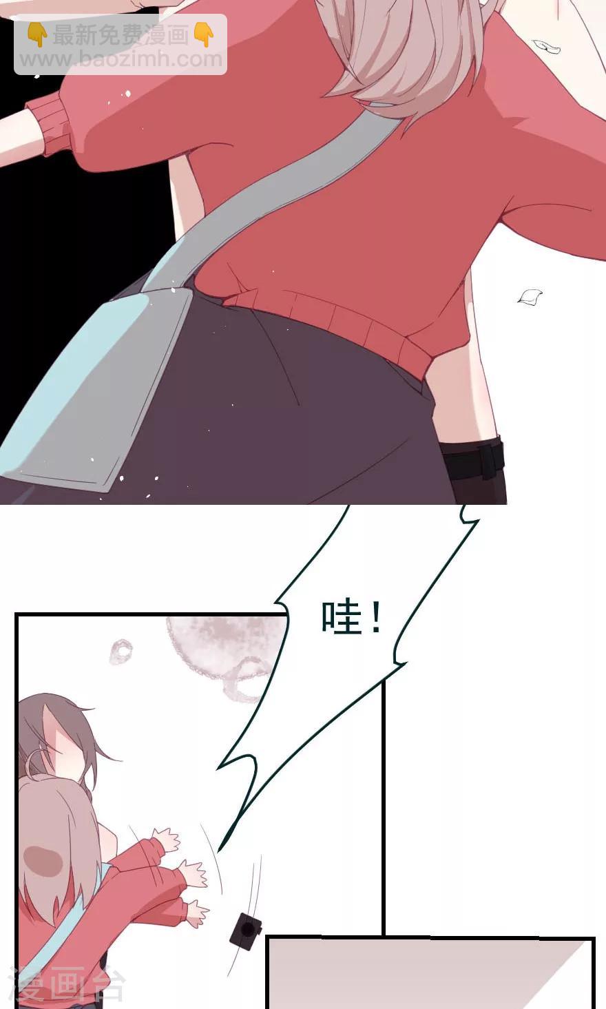 第2话 富婆都喜欢这种play的吗？-第2话