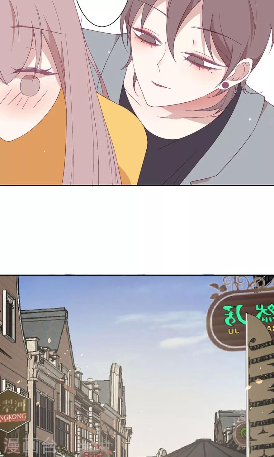 第16话 你也配知道？-第16话