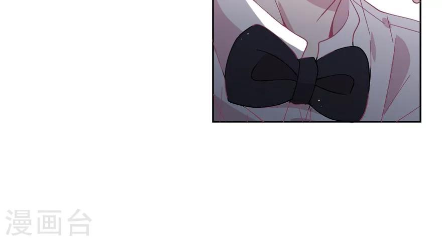 第30话 你脸皮也太厚了-第30话