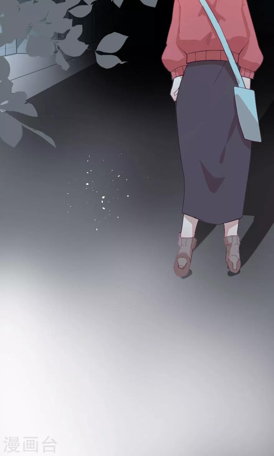 第4话 两位哥哥不要这样-第4话