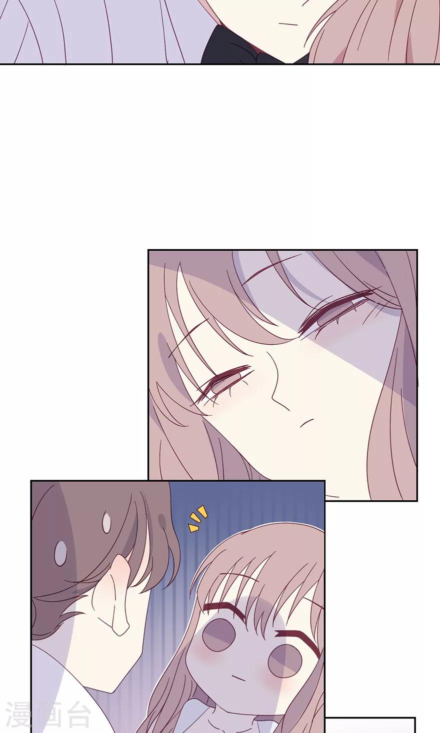 第32话 可爱，想靠近-第32话