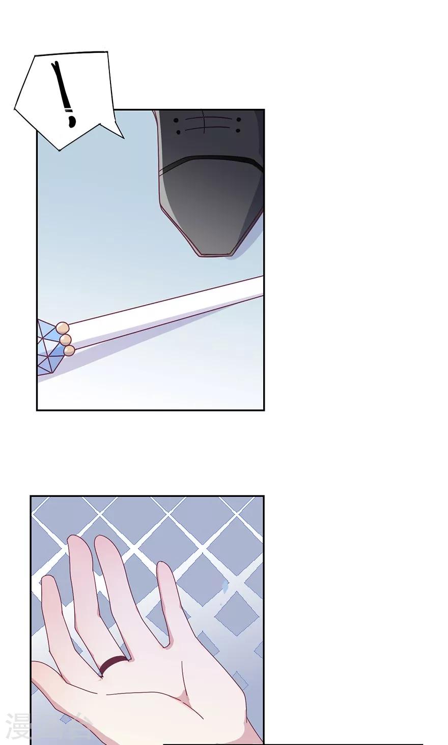 第36话 顾立夏，卒？-第36话