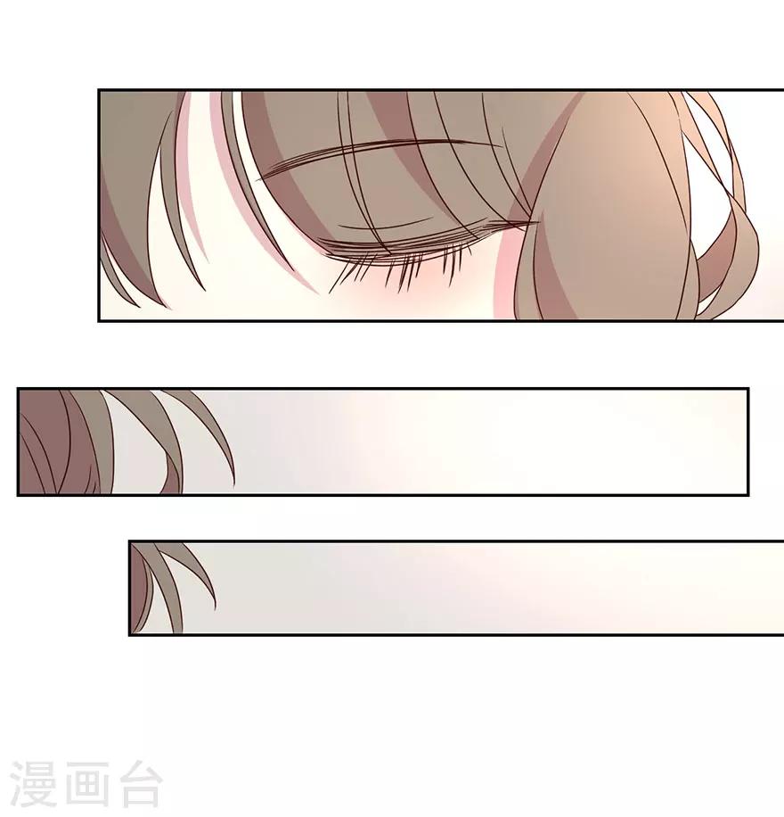 第52话 十七年前-第52话
