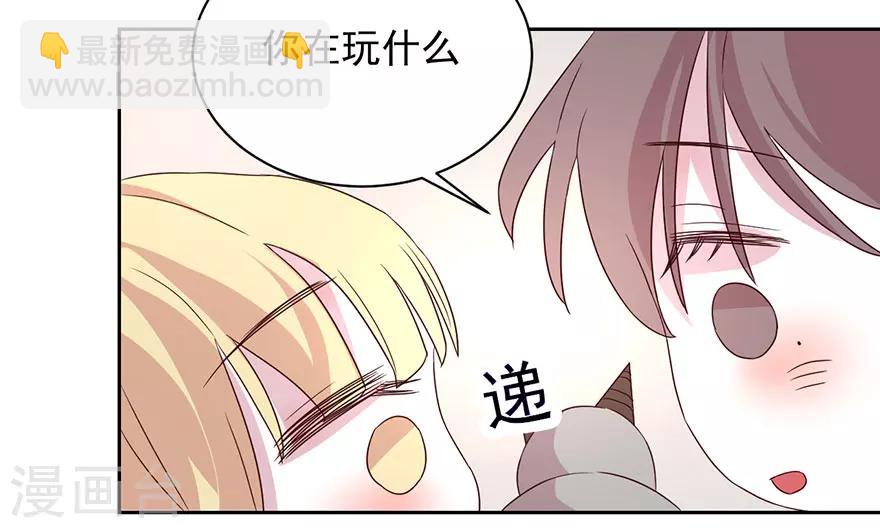 第52话 十七年前-第52话