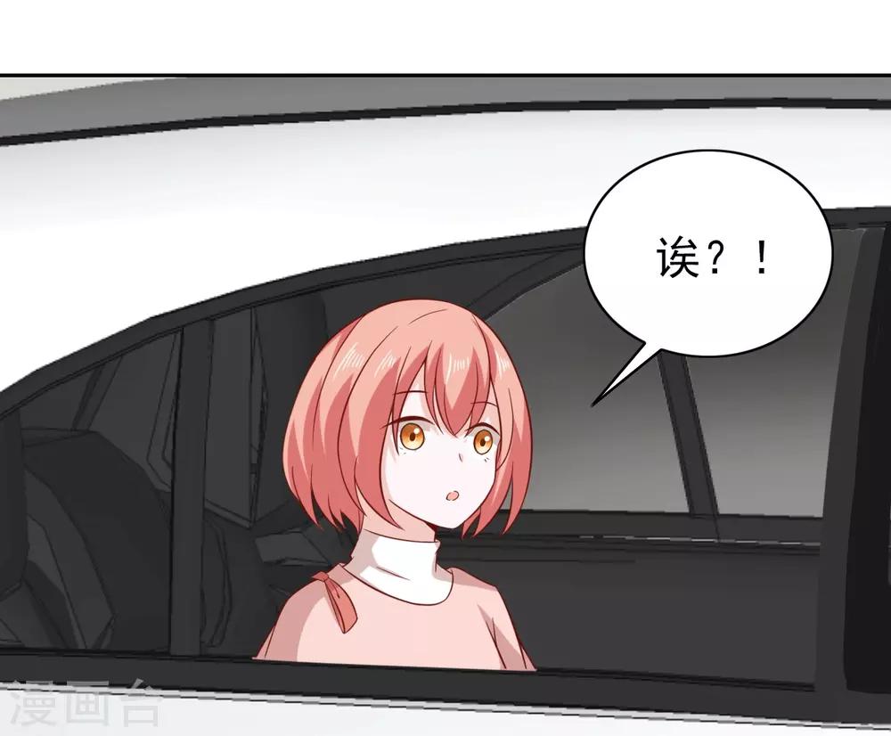 第97话-第102话