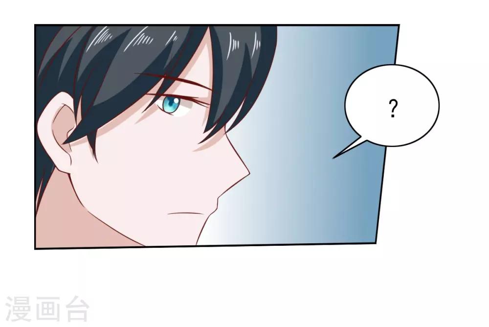 第97话-第102话