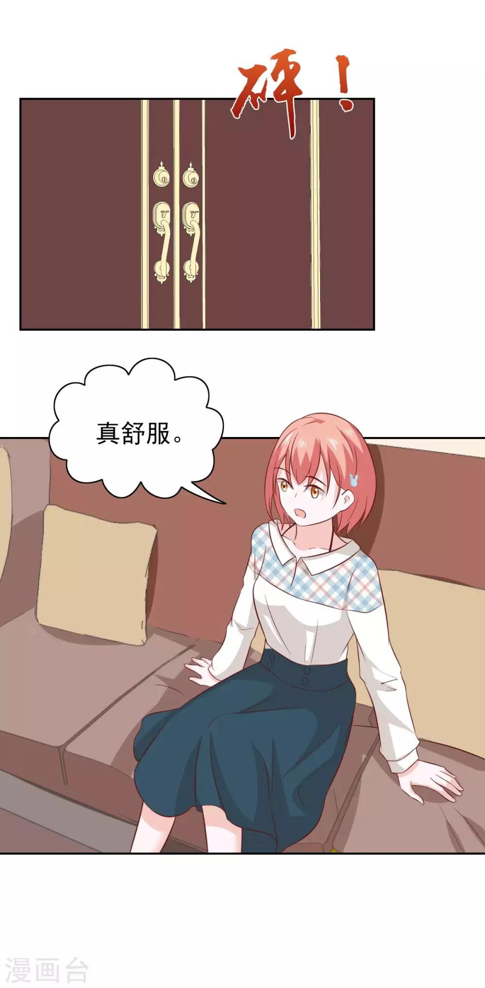 第101话-第106话