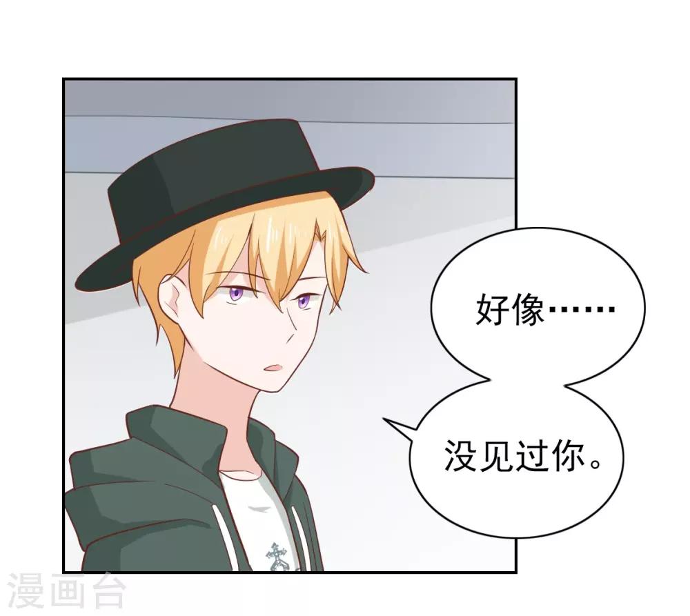 第108话-第114话