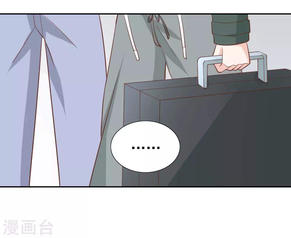 第108话-第114话