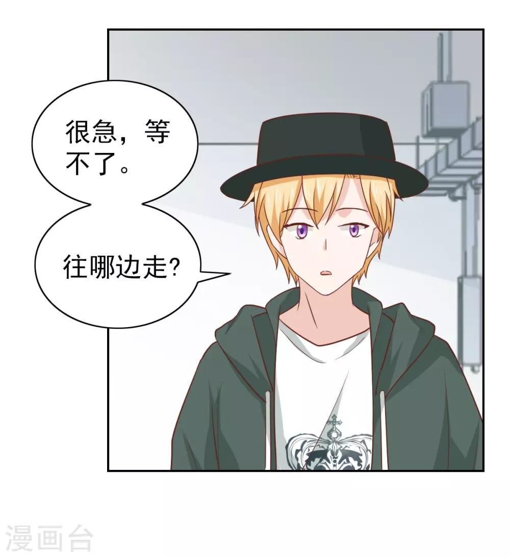 第108话-第114话