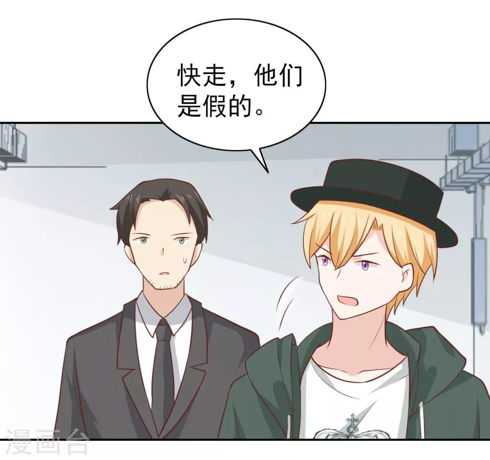 第108话-第114话