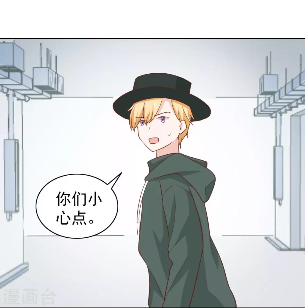第108话-第114话