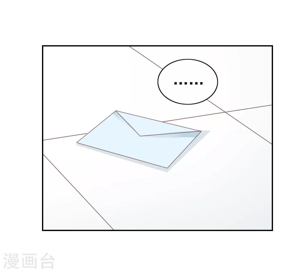 第108话-第114话