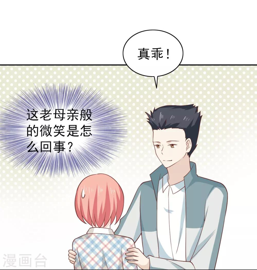 第108话-第114话