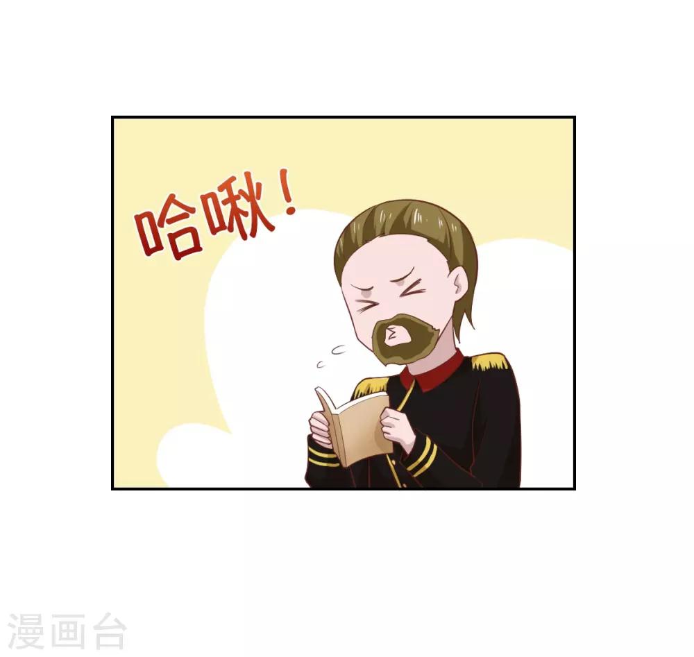 第108话-第114话