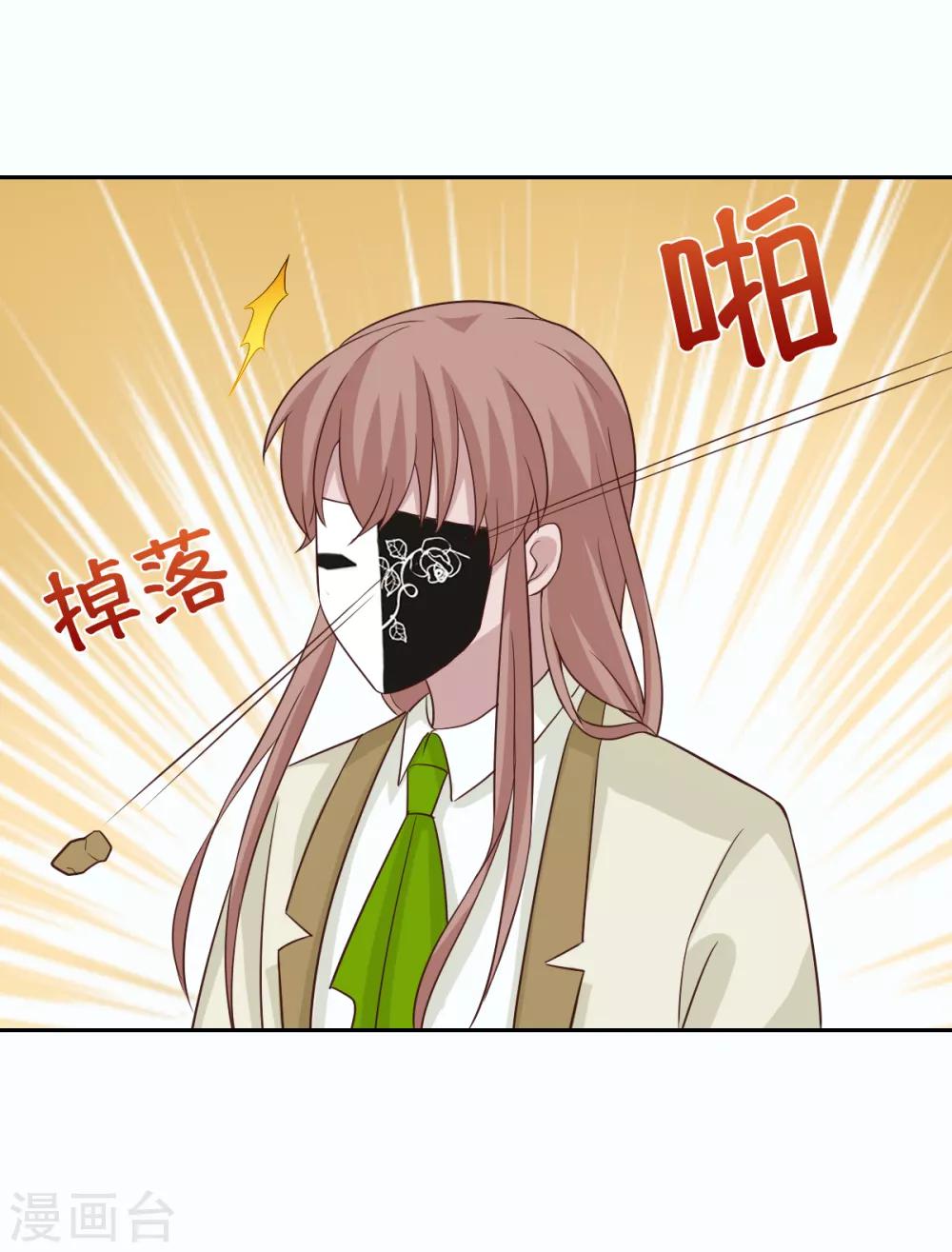 第110话-第116话