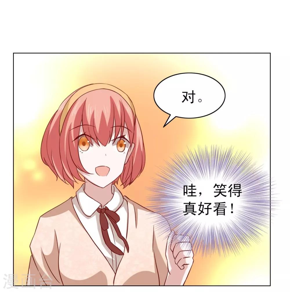 第14话-第14话