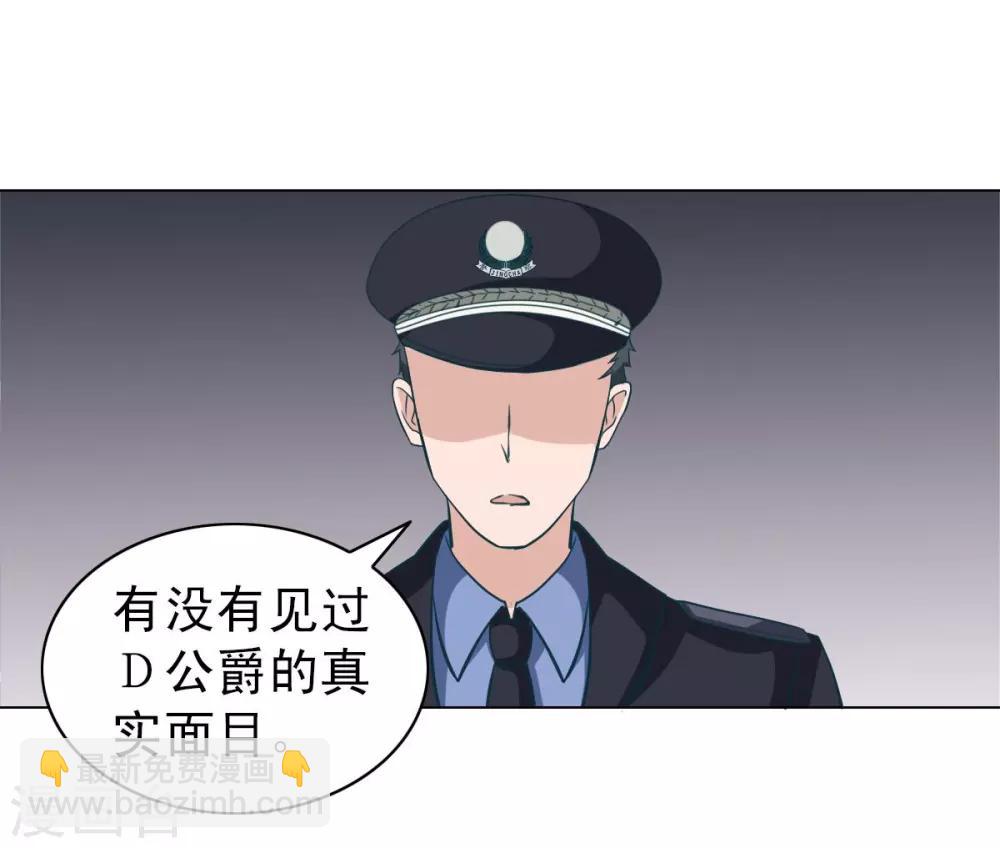 第14话-第14话