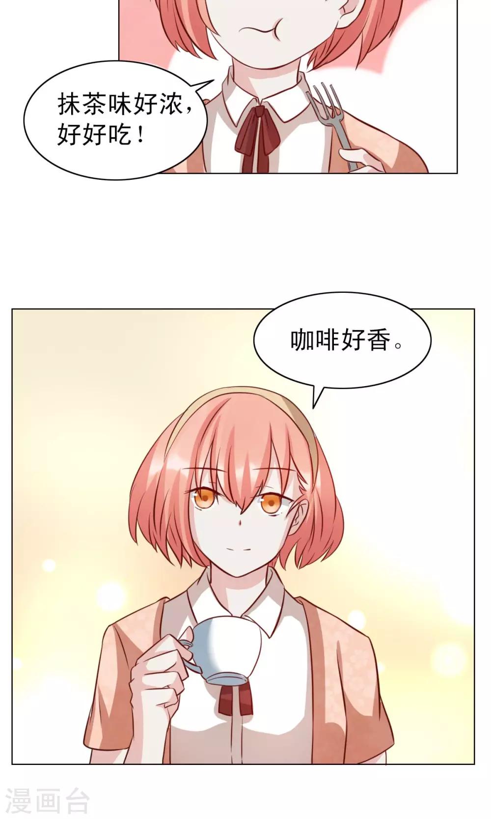 第22话-第22话