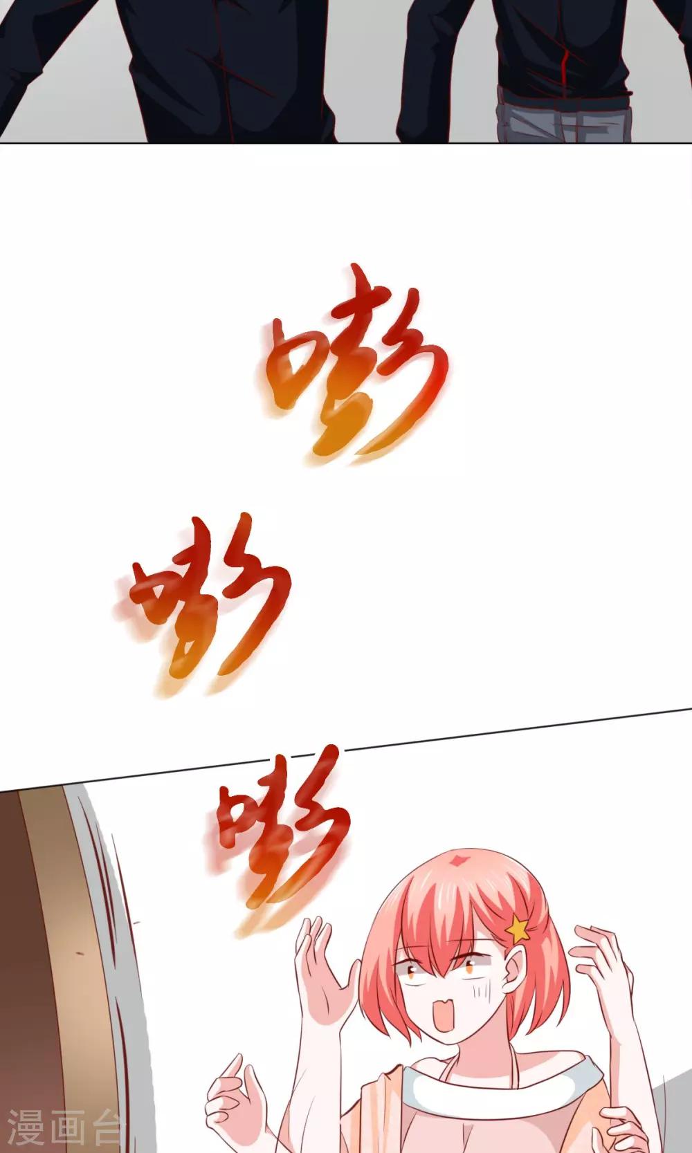 第36话-第38话