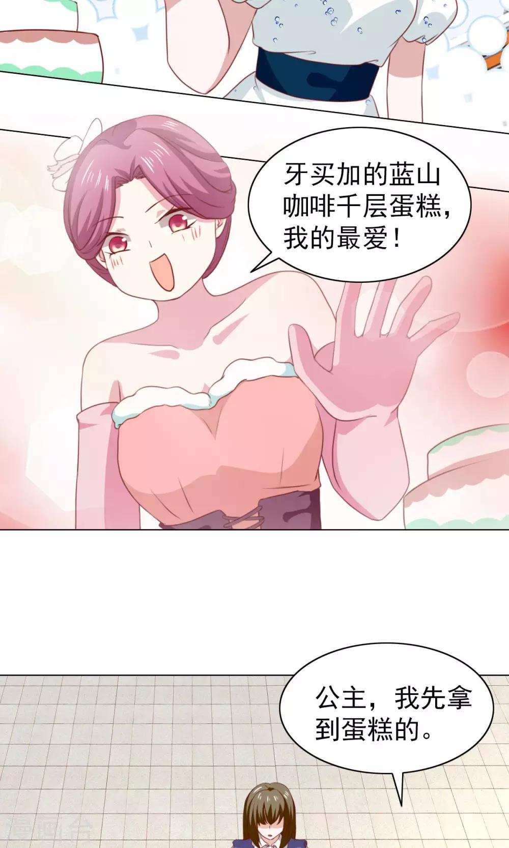 第40话-第42话