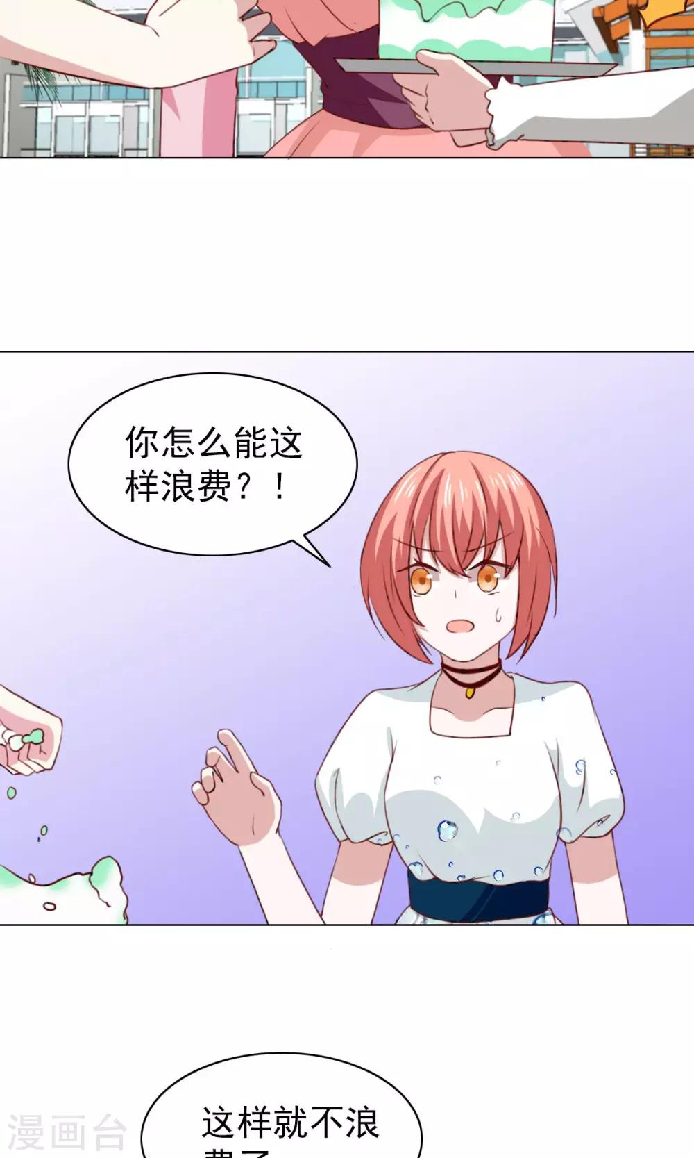 第40话-第42话