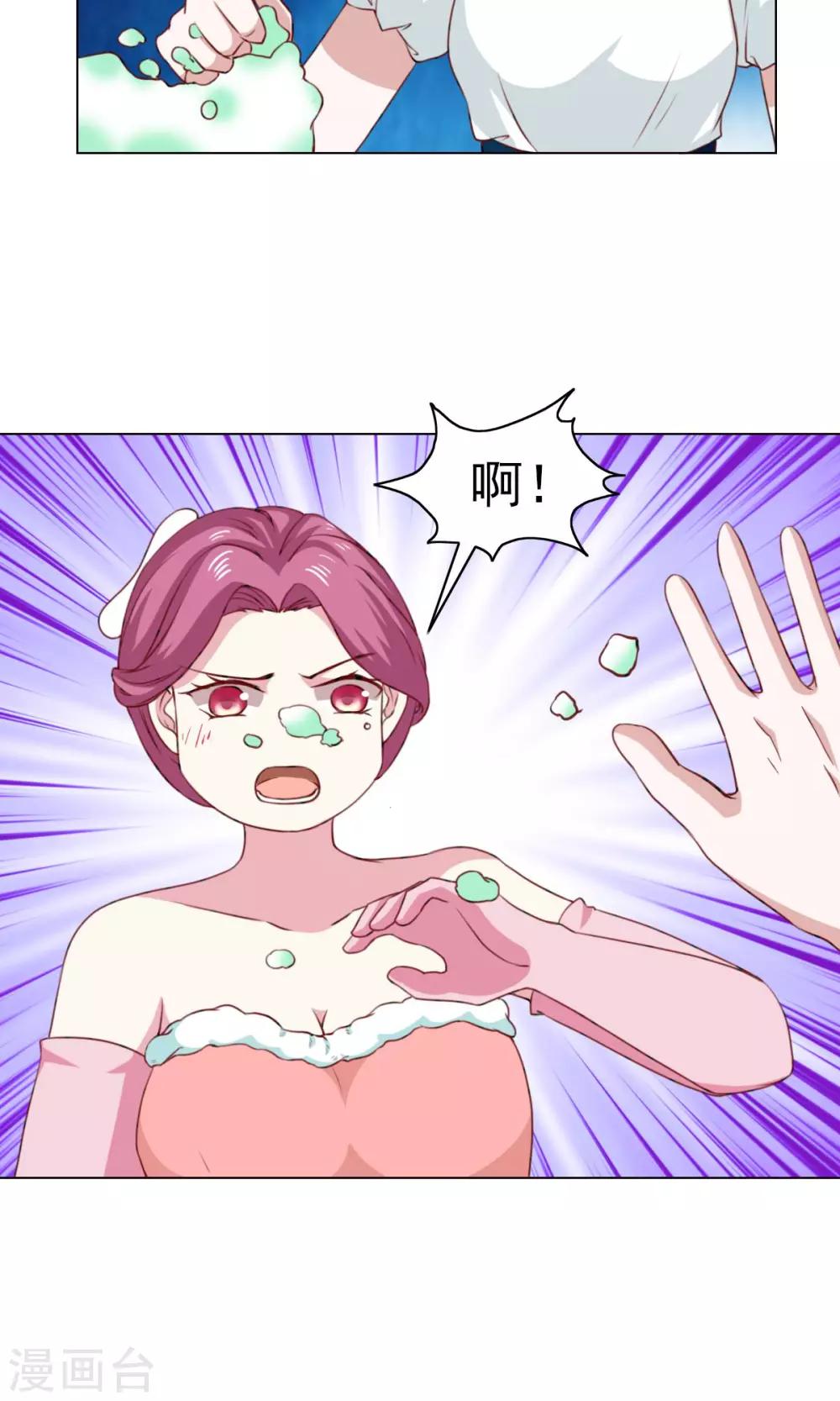 第40话-第42话