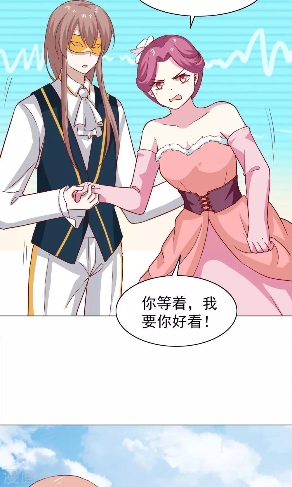第40话-第42话