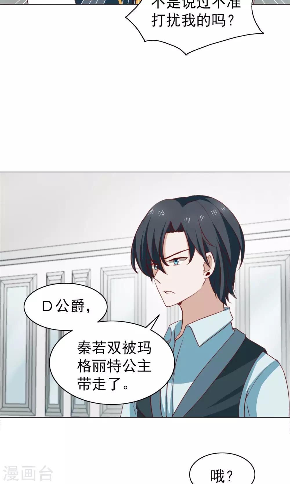第42话-第44话