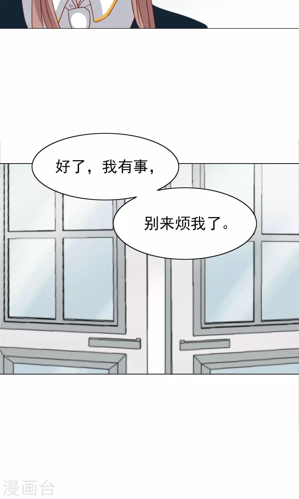 第42话-第44话