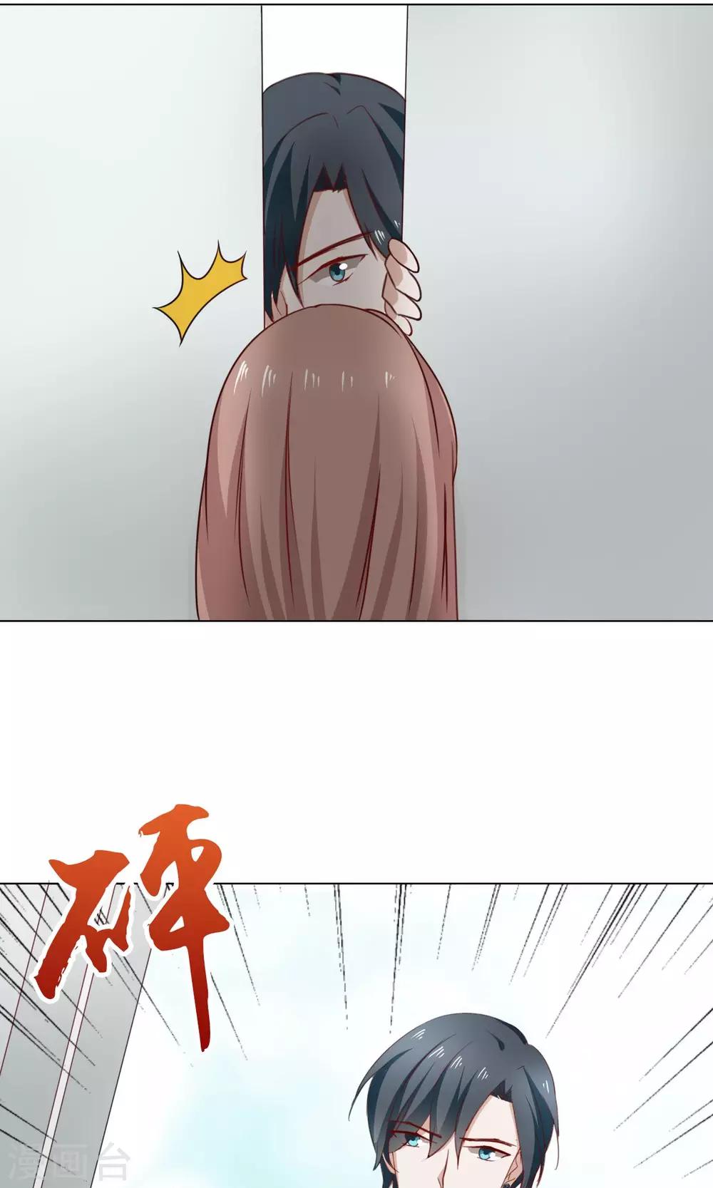 第42话-第44话